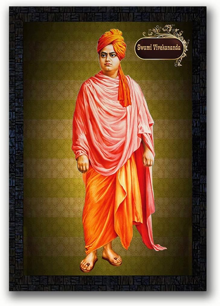 PNF Synthetic Wooden 'Swami Vivekananda' Painting Frame (Multicolour, 14 x 20 inch, Medium)