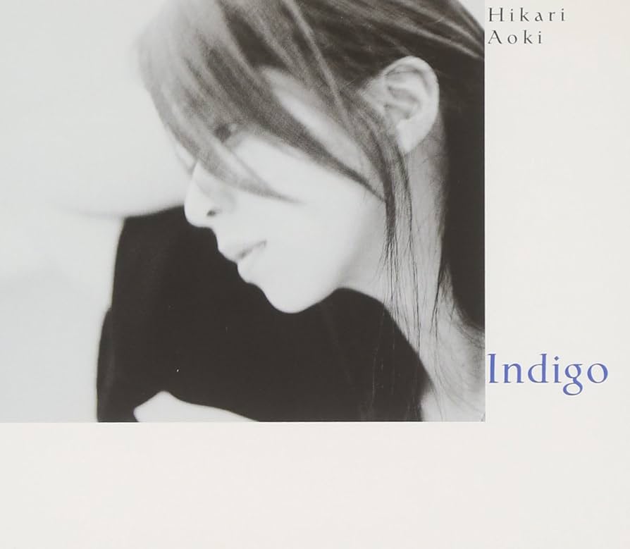 Amazon.co.jp: Indigo - 青紀ひかり: ミュージック