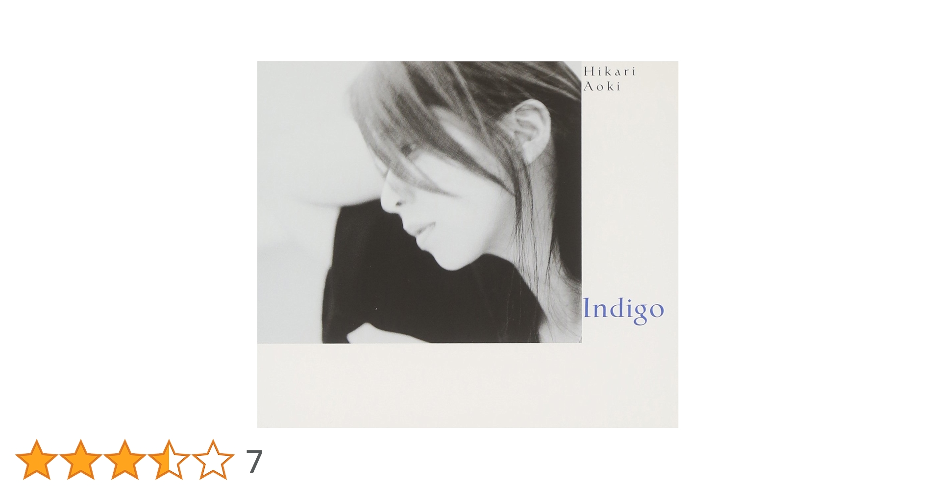 Amazon.co.jp: Indigo - 青紀ひかり: ミュージック