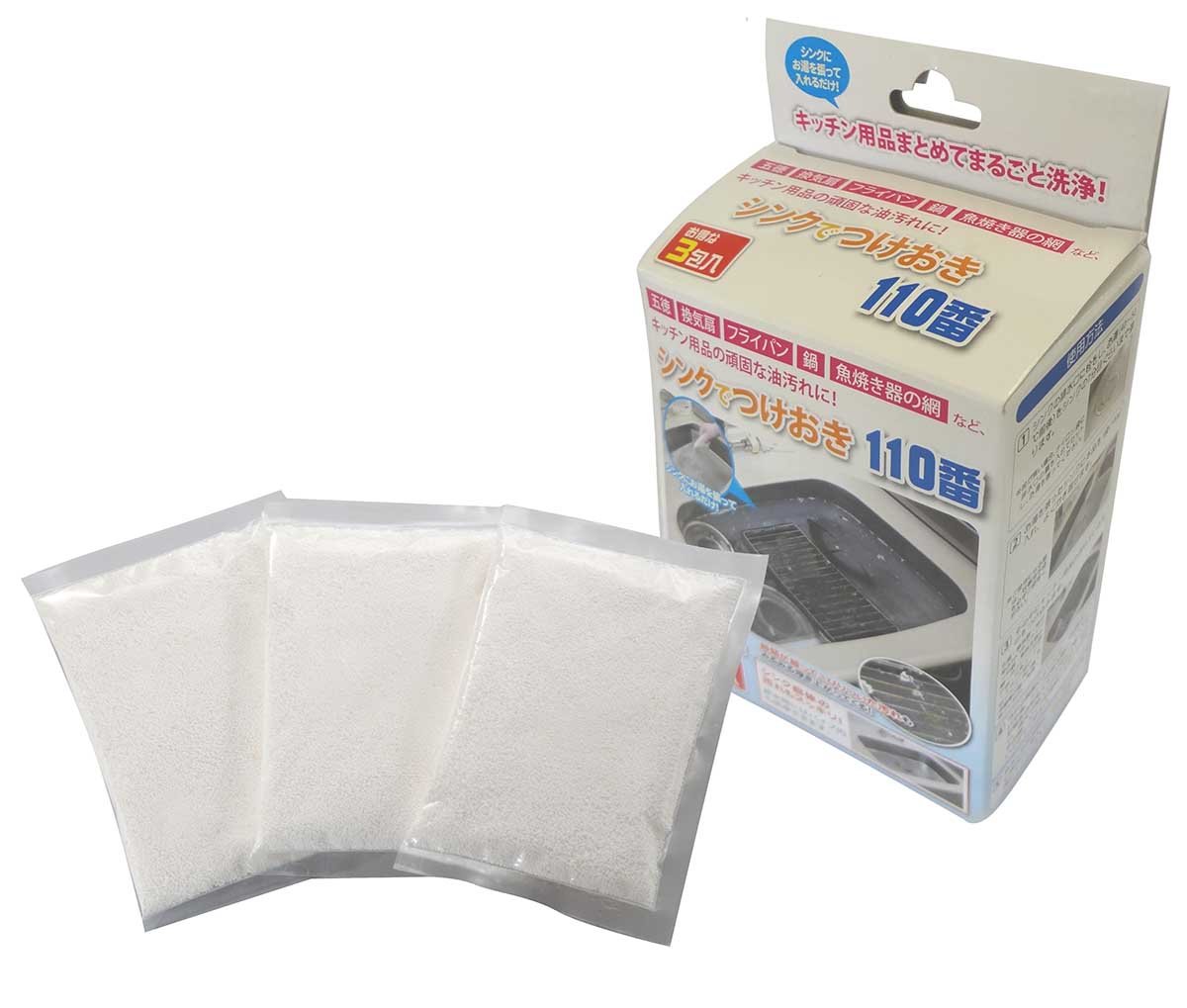 シンクでつけおき110番 3包入り FP-237 khxv5rg Amazon.co.jp: シンクでつけおき110番 3包入り FP-237 : ドラッグストア