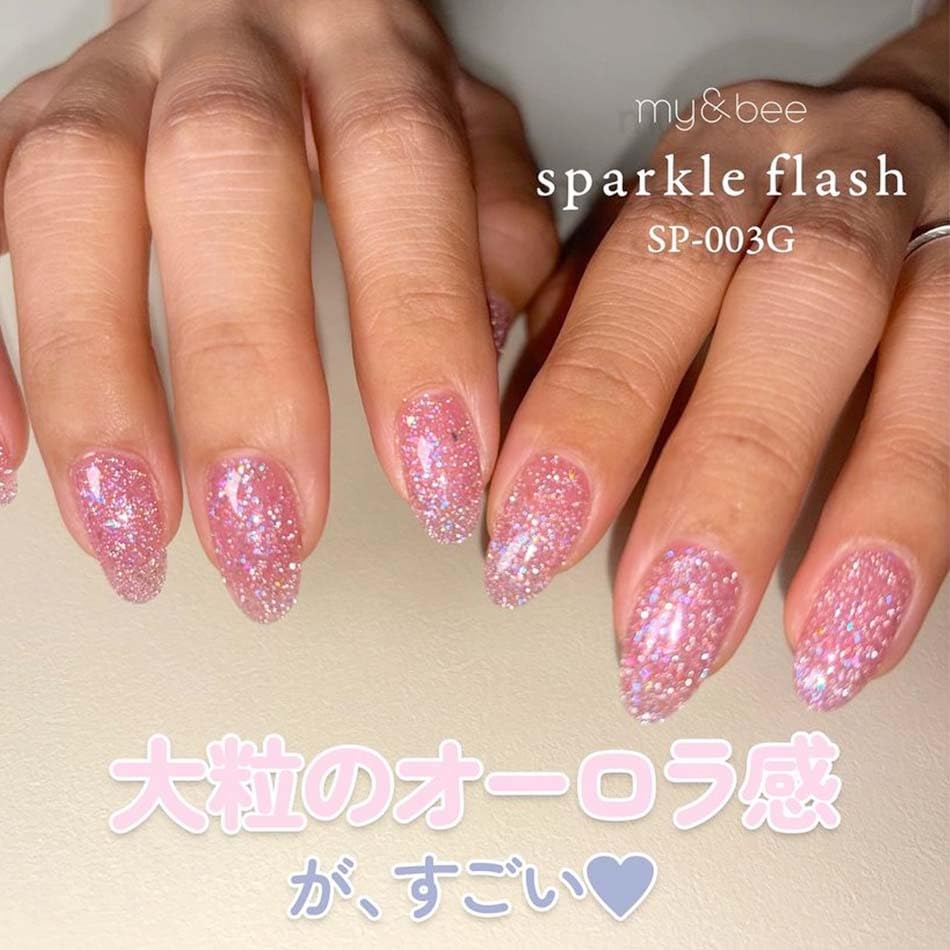 Amazon.co.jp: my&bee マイビー スパークルフラッシュ 全6色 8ml