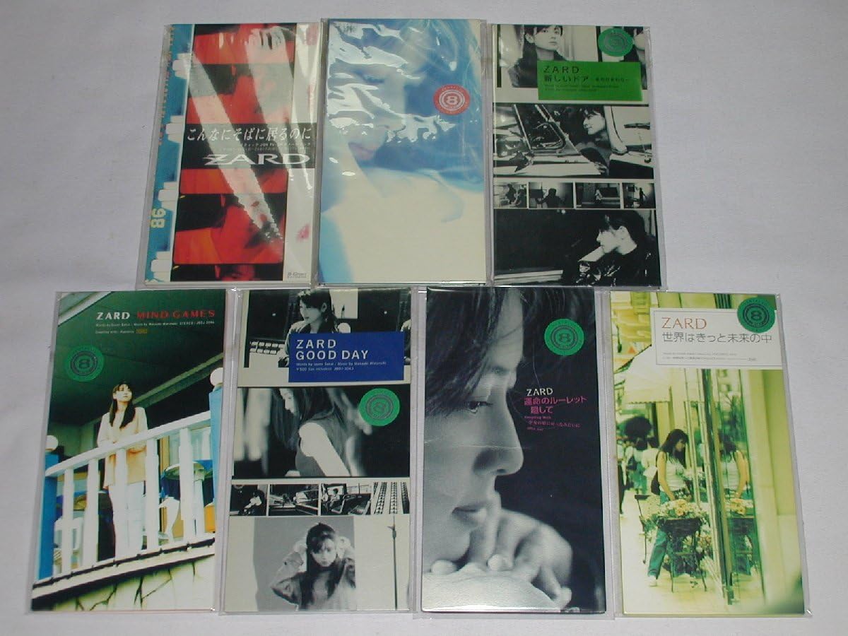 ZARD 8cmCD 全30枚＋1枚セット ZARD 8cmCD 全30枚＋1枚セット - メルカリ