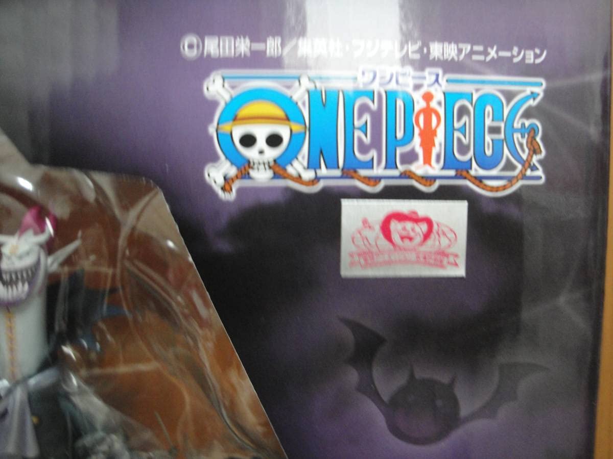 Amazon | P.O.P POP NEO-DX ONE PIECE ワンピース 王下七武海 ゲッコー