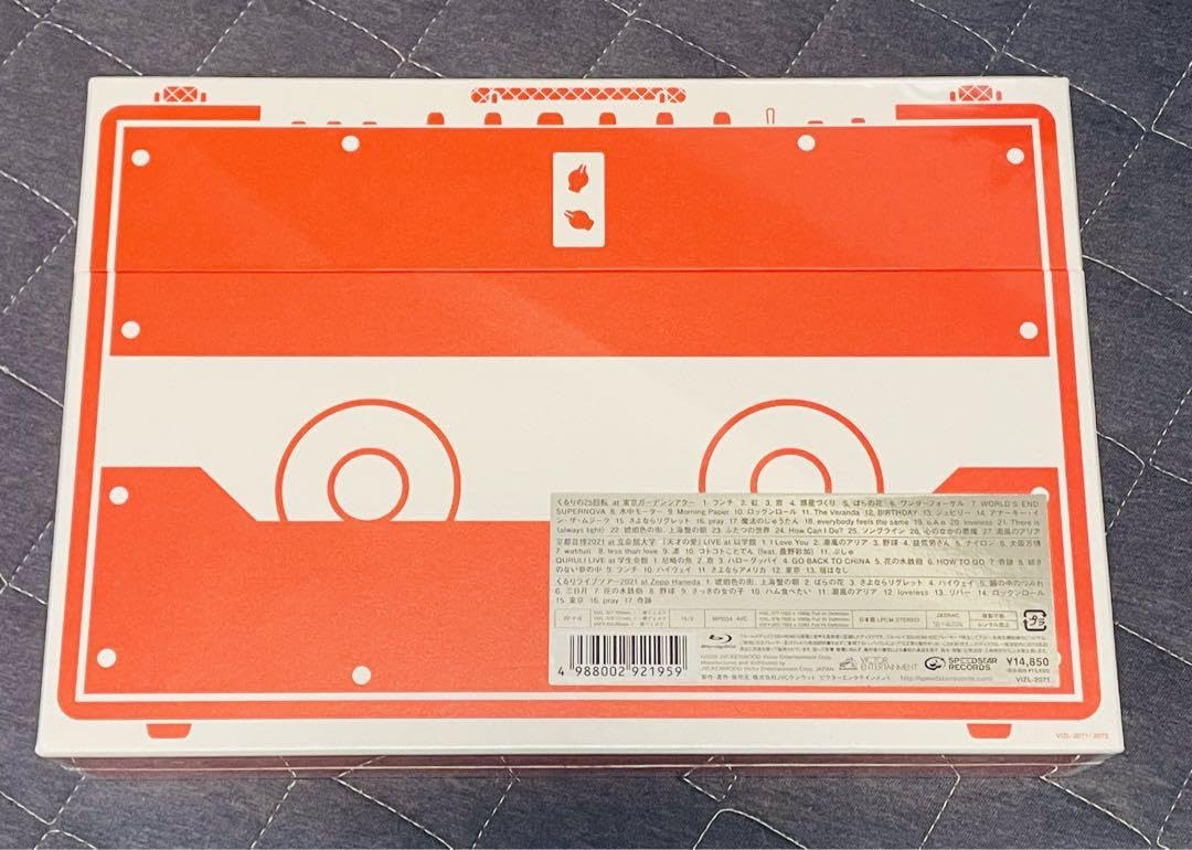 Amazon.co.jp: ｝くるり VOX SET〈完全生産限定ボックス 3枚組