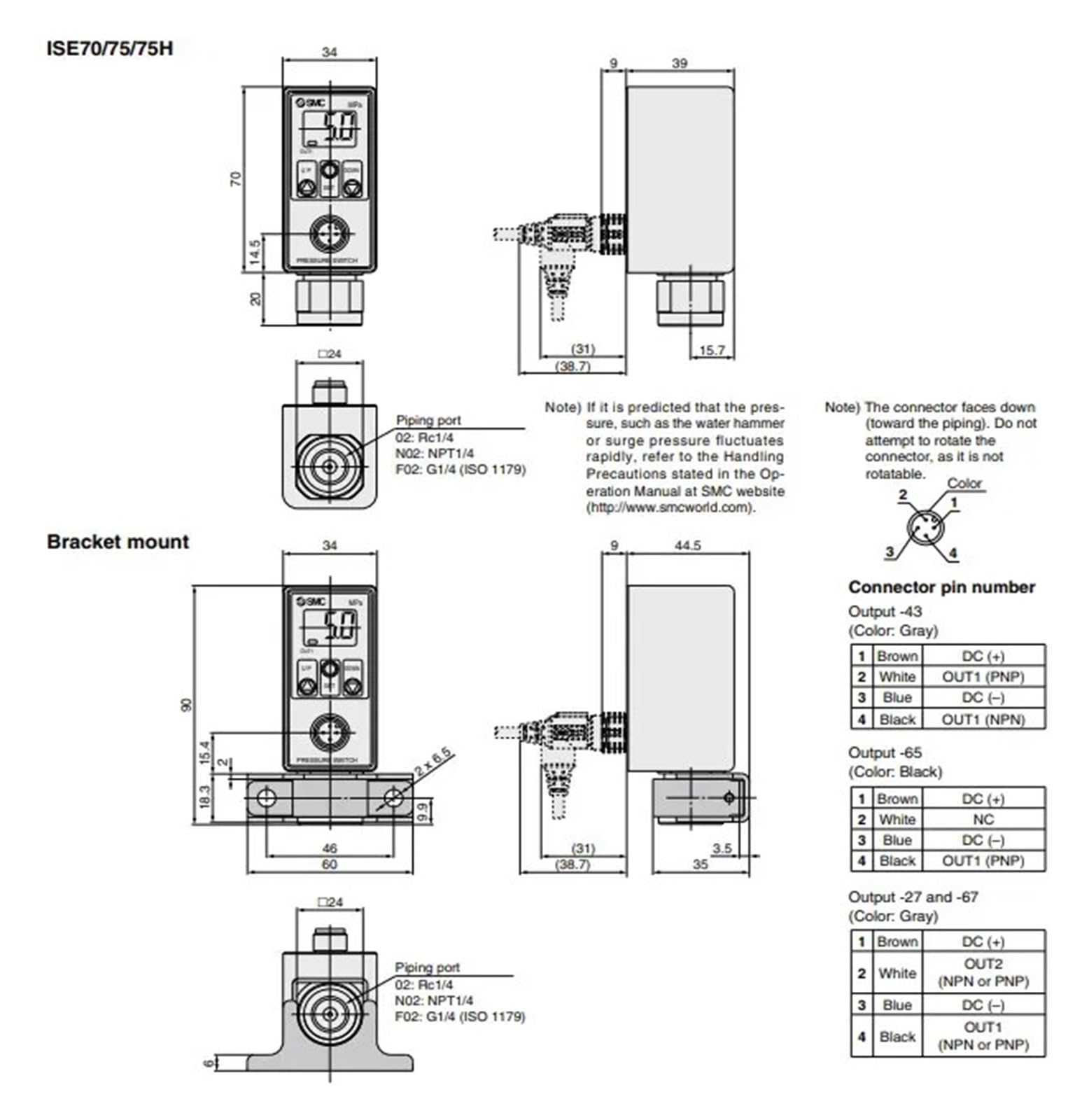 Presostato Digital con Pantalla ISE75 ISE75H ISE75-F02-43-P ISE75-F02-43-SA ISE75-02-27 ISE75H-02-27(ISE75-02-27)