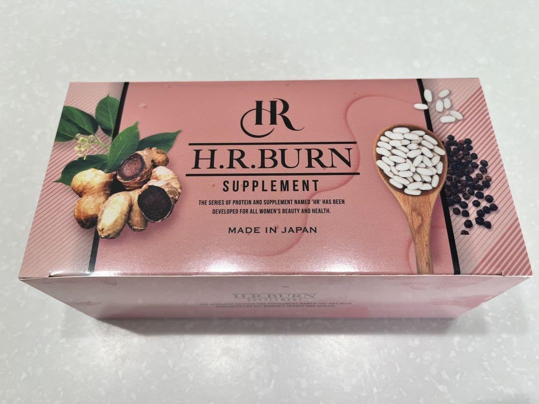 Amazon.co.jp: H.R.BURN HRバーン : おもちゃ Amazon.co.jp: H.R.BURN HRバーン : おもちゃ