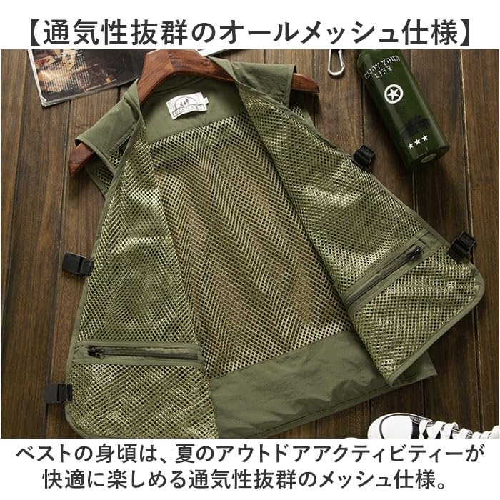 Amazon.co.jp: フィッシングベスト メッシュ M ベージュ : スポーツ
