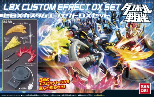 Maquette plastique LBX Custom Effect Deluxe Set Little Battlers eXperience W accessoires