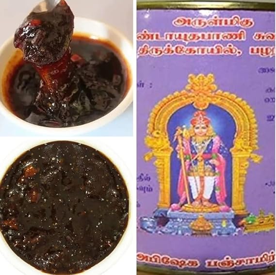 Panchamirthan devashthanam manufacturing special murugan prasadam
