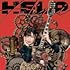 【Amazon.co.jp限定】HELP(通常盤)