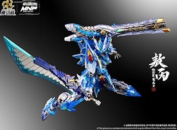 バンダイMGガンダンム　四獣　青龍 Amazon | ZEN Of Collectible[蔵道模型] CD 01U 四聖獣 青龍