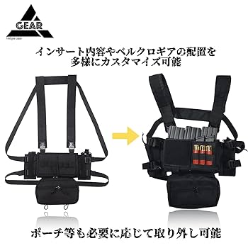 【色:ブラック】Field gear Japan MK3 マイクロチェストリグ Amazon | Field gear Japan MK3 マイクロチェストリグ 軽量