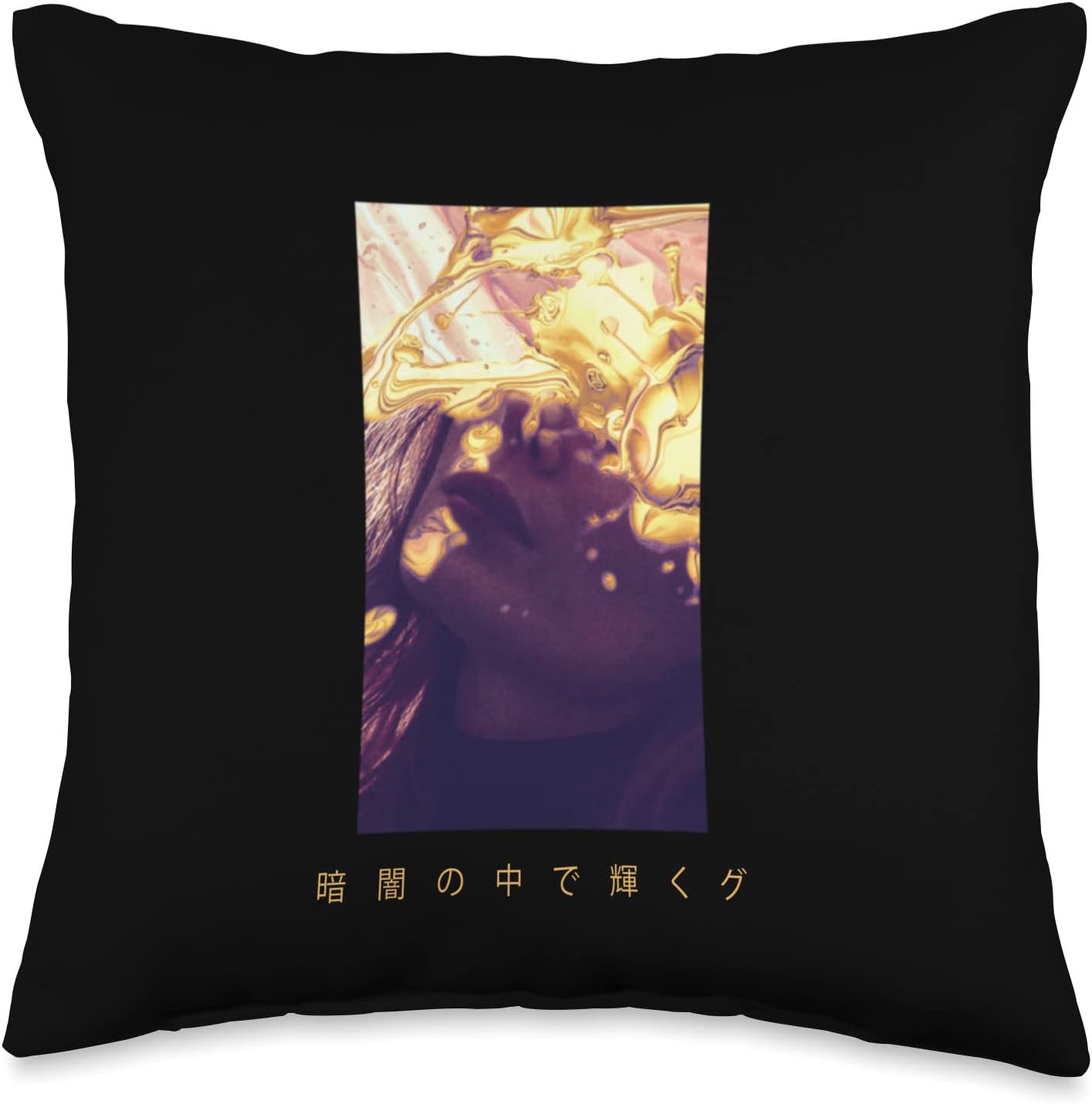 Japanese Vaporwave Designs from DomGraphics Enlighten Your Soul-Vaporwave Aesthetic Retro Streetwear Throw Pillow, 16x16, Multicolor