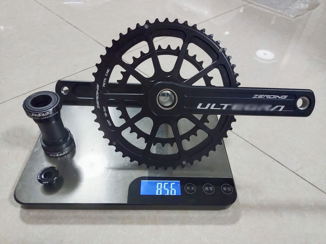 Amazon.co.jp: LUNJE ロードバイク中空統合クランクセット 170/172.5