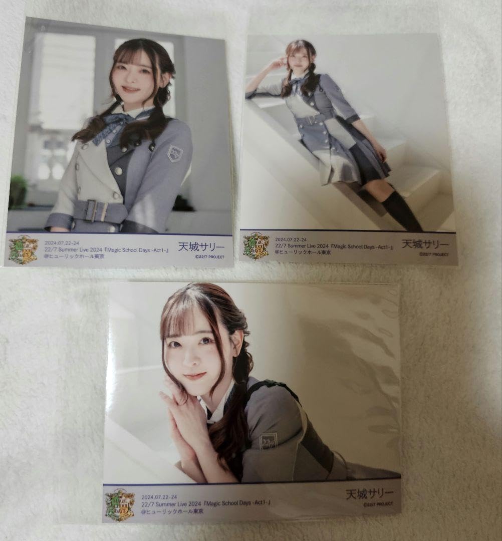 Amazon.co.jp: 22/7 ナナニジ YESとNOの間に 新衣装 ブロマイド 天城