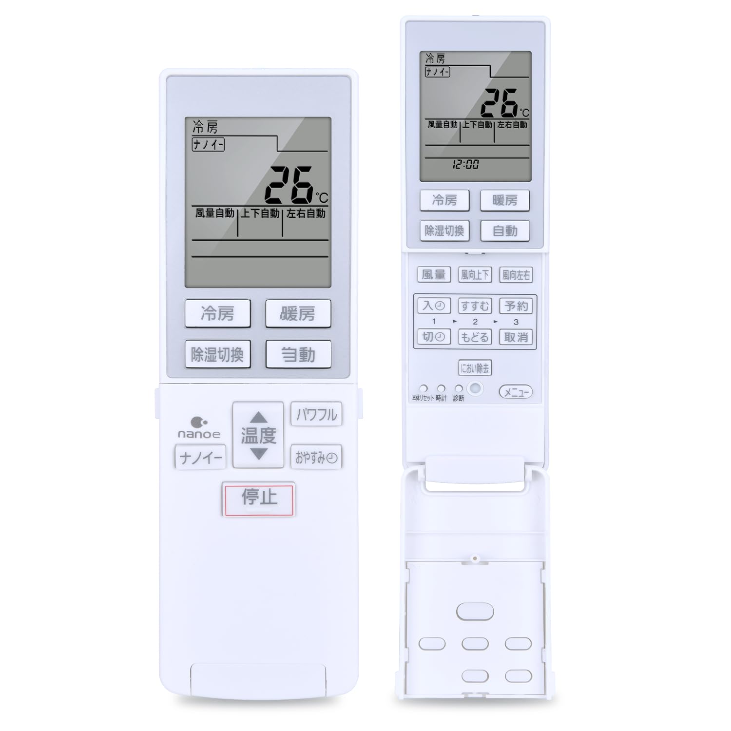 エアコンリモコン A75C3783 for Panasonic パナソニック エアコンリモコン 互換品【部品番号:CWA75C3784X 】