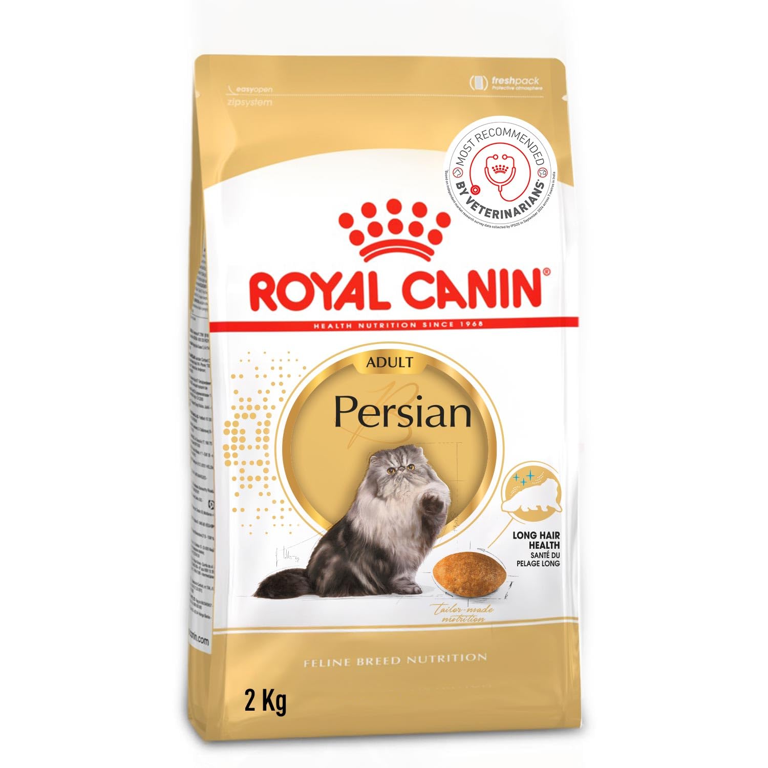 Royal Canin Persian Chicken Pellet, house-cats, Adult 40, 2 kg,Pack of 1-image-11