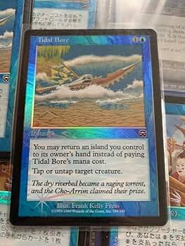 【ご確認用】メルカディアン・マスクス foil レイモス教の再興 英語 1枚 MTG(マジック・ザ・ギャザリング) 暴露/Unmask メルカディアン