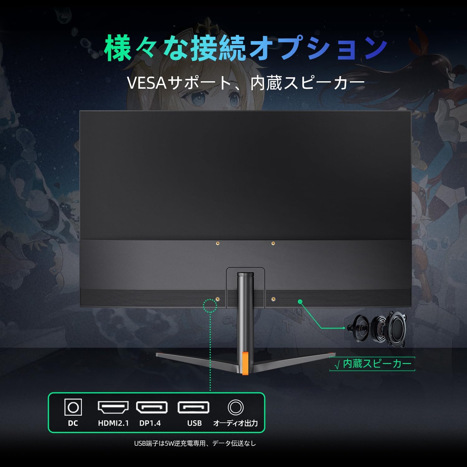 24Inch 1080P 200Hz Gaming Monitor, FHD Fast IPS Panel, 124% sRGB 1ms HDR Zero-Frame Computer Monitor, Built-in Speaker, HDMI 2.1, DisplayPort 1.4, FreeSync & G-Sync, Tilt, VESA, Eye Care 24 inch FHD 200Hz image 8 of 8 B0DS1T5PKX