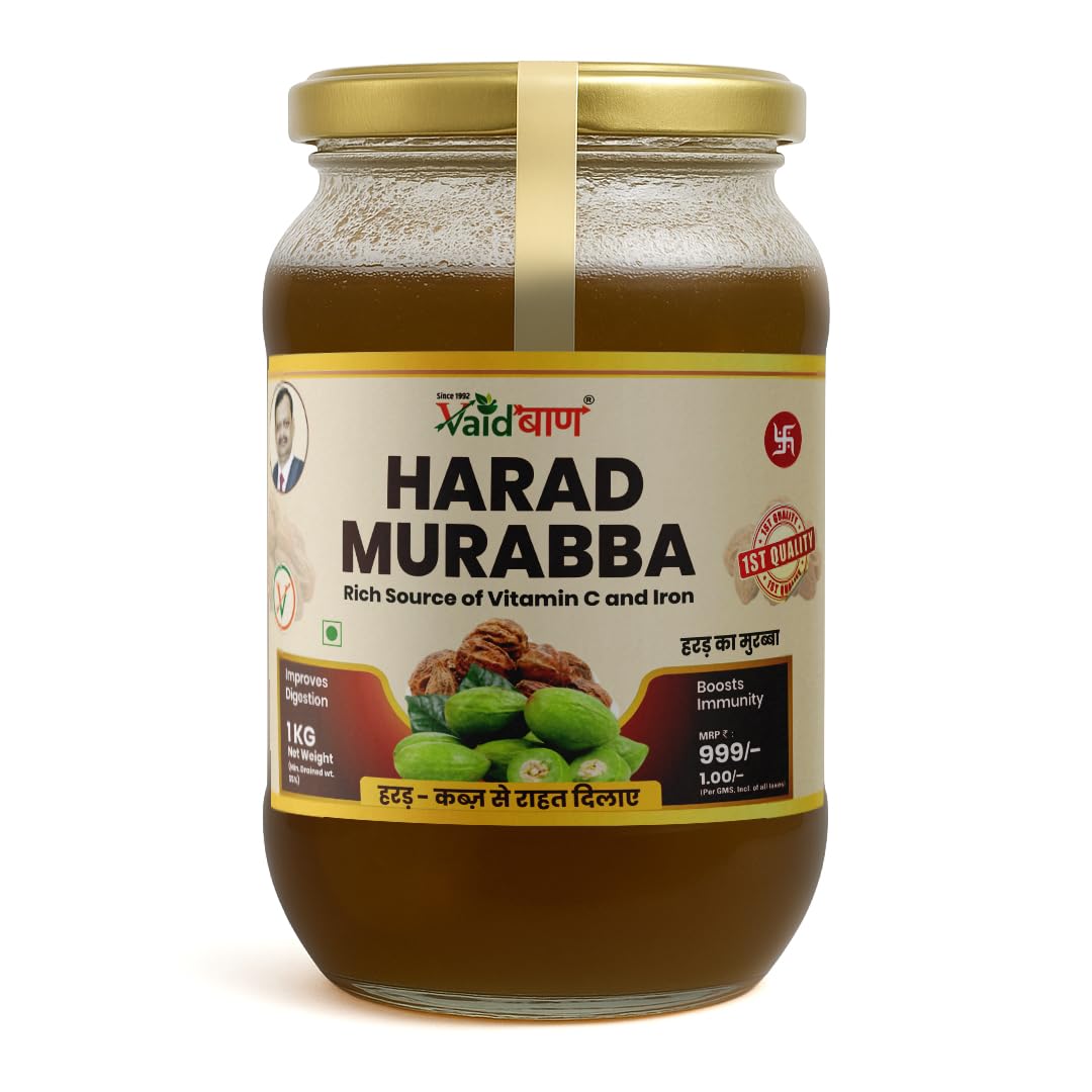 Vaidban Harad Murabba 1kg - Pure Ayurvedic Haritaki Murabba for Digestion & Immunity | Rich Source of Vitamin C & Iron | Natural Constipation Relief & Gut Health | No Artificial Colors