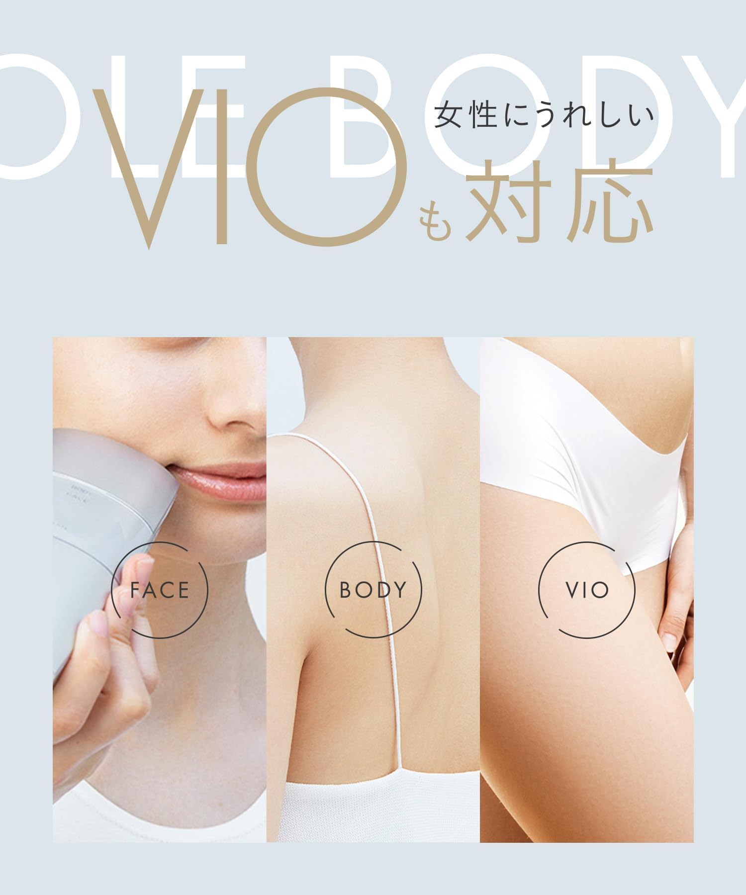 Amazon.co.jp: Salonia Flash Crystal Silk Epi Hair Removal Device