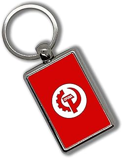 Apedes Communist Party USA CPUSA Keychain Metallic Key Chain Keyring (Communist Party USA CPUSA)