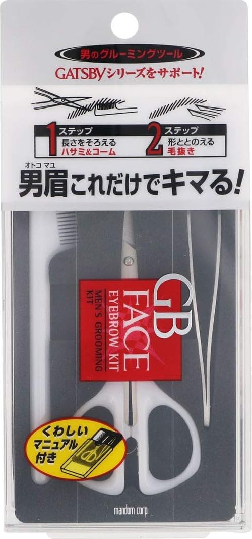 ギャツビー ＧＢ メンズ アイブローキット Amazon | GATSBY(ギャツビー) GBメンズアイブローキット 単品 | MANDOM