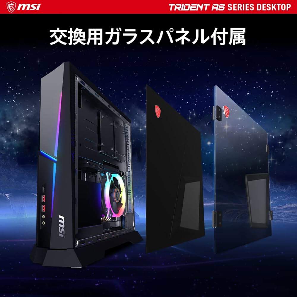 デスクトップ型PC MSI Trident AS 12TG-050JP 71LKYufRuOL._AC_SY200_QL15_.jpg