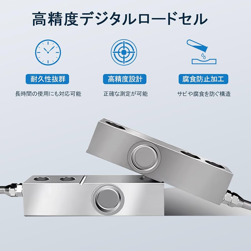 Amazon | 1トン 台秤 フロアスケール 低床デジタル台はかり 大型