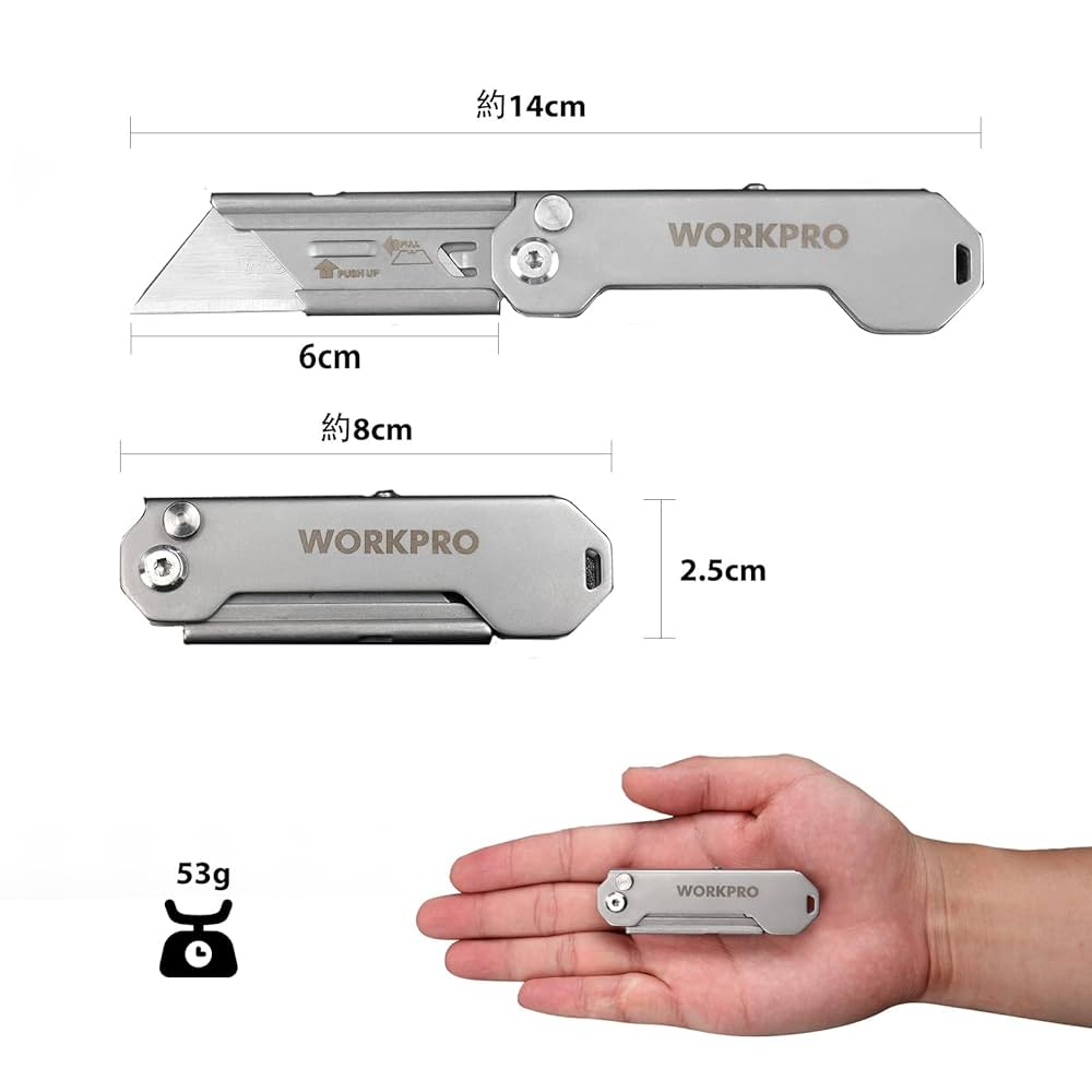 STARWORK ユーティリティナイフ カッターナイフ クイックチェンジ Amazon | STARWORK ユーティリティナイフ カッターナイフ