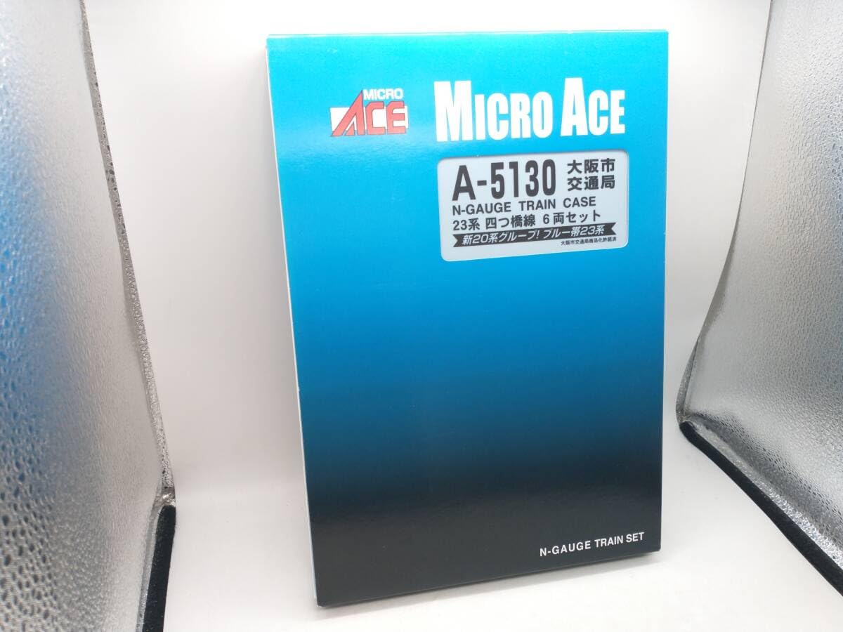 大阪市交通局ハンドルセット N) 鉄道コレクション 大阪市交通局 地下鉄