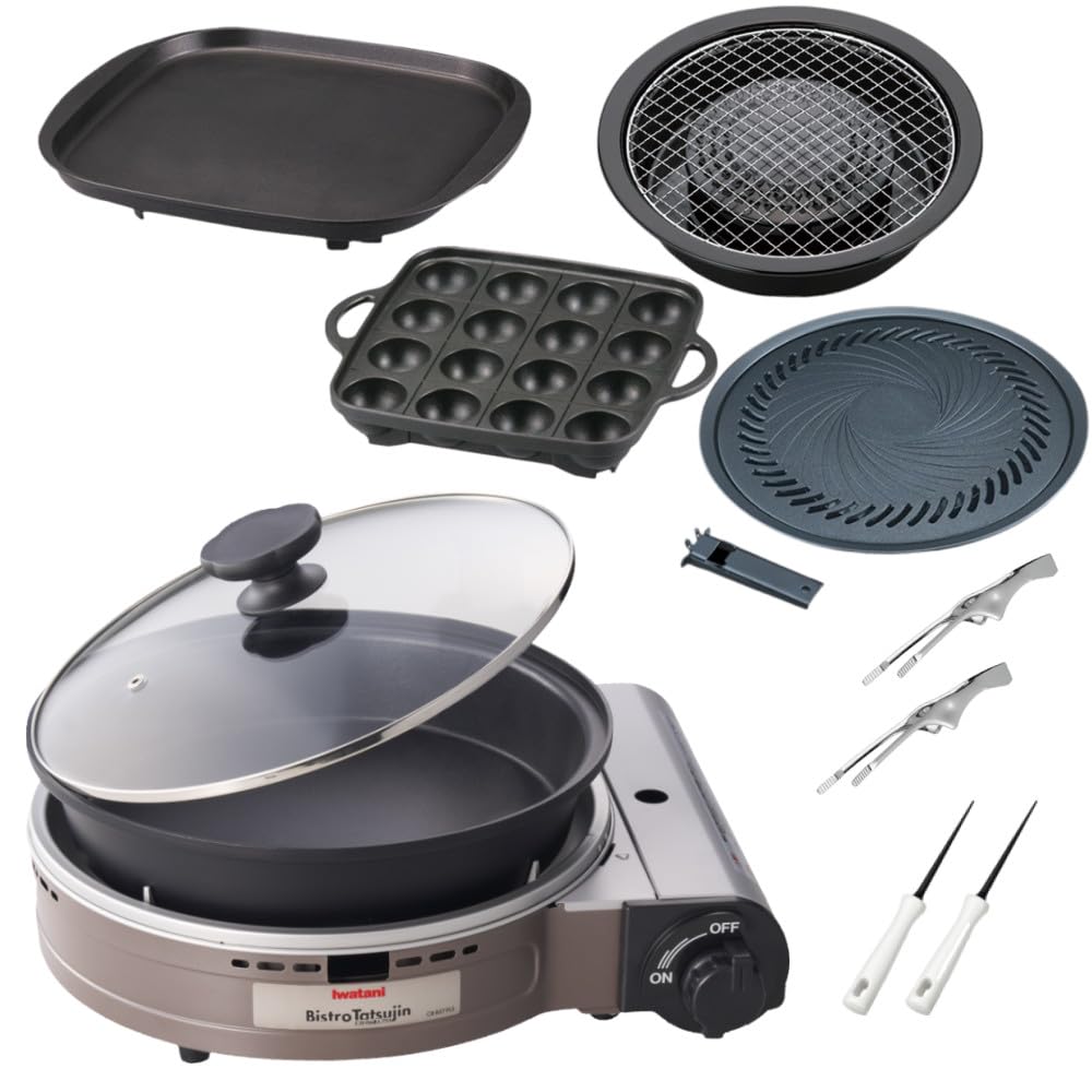 Amazon.co.jp: イワタニ カセットフー ビストロの達人プラス CB-BST