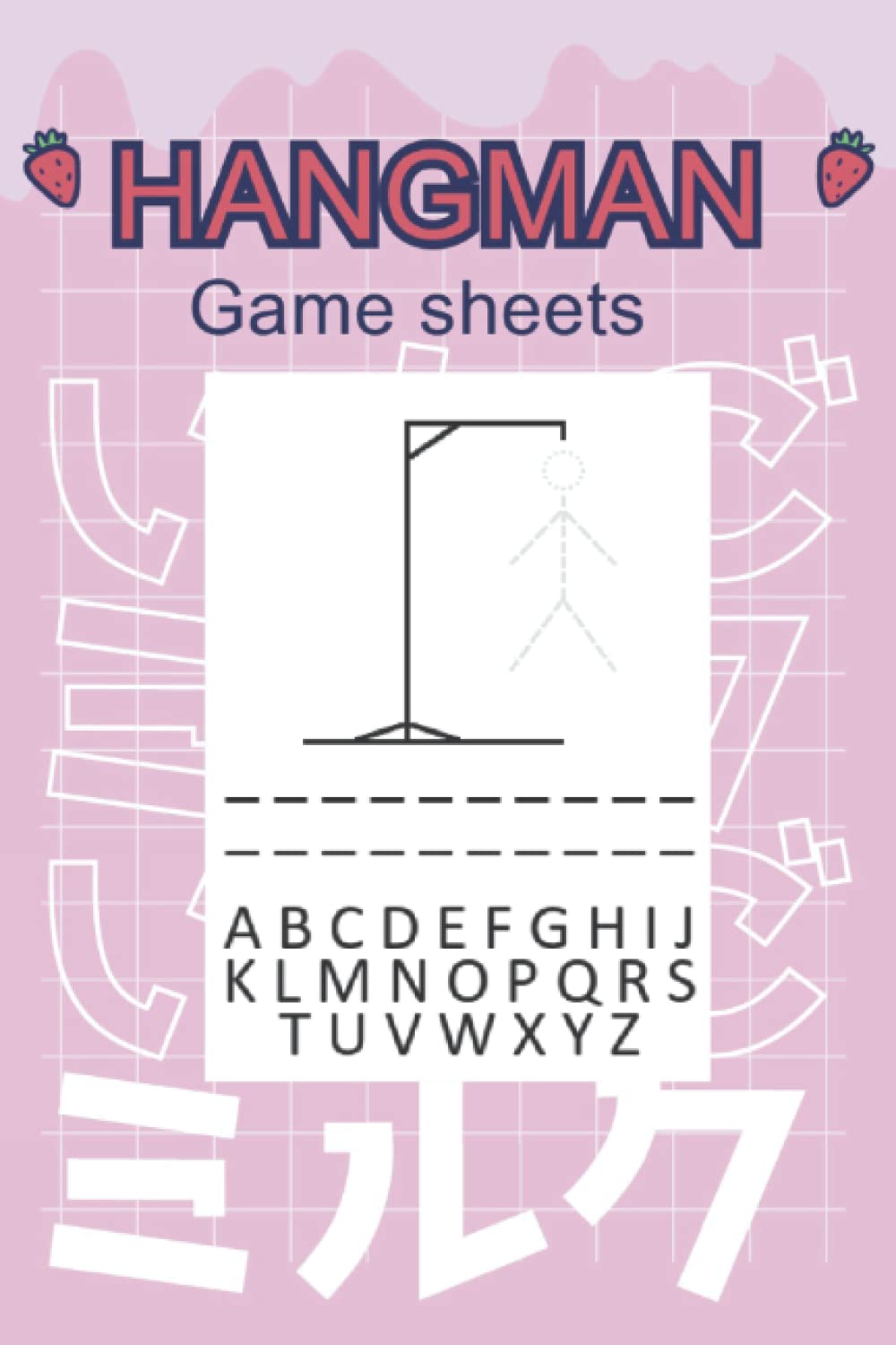 Hang Man Puzzles, 120 Games: ids, Hangman Paper And Activity Book, Hangman Brain Game Book , Funny Hangman Puzzles Game Book, Hangman Game Sheets