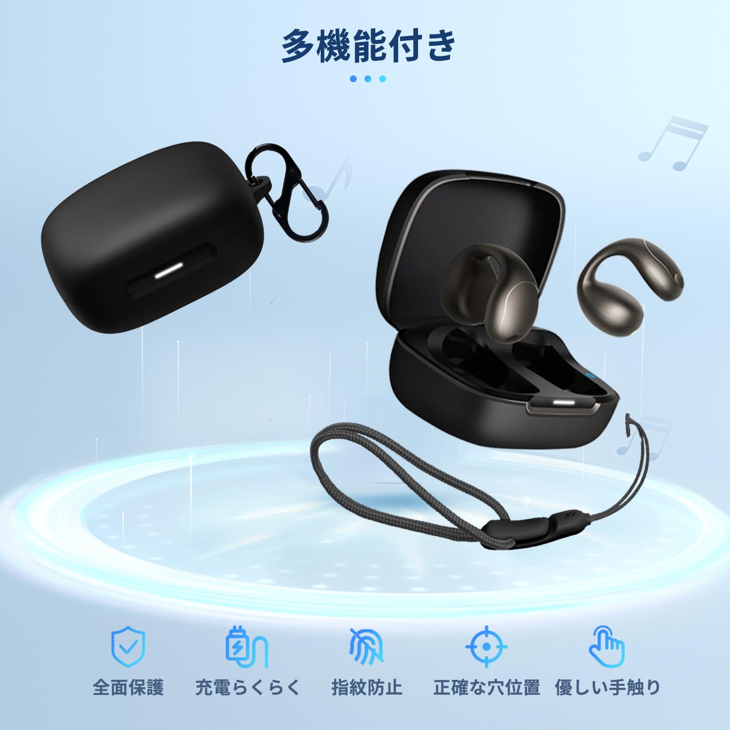 アンカー Anker Soundcore C40i カフ イヤホン※ケース付 Soundcore C40i | オープンイヤーイヤホンの製品情報 | Anker Japan