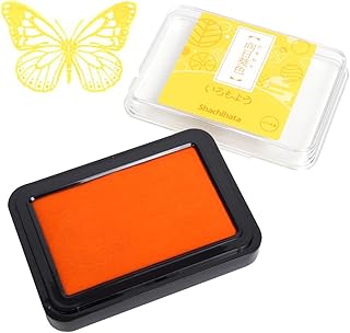 IROMOYO - Almohadilla para sellos, color de tinta japonesa tradicional, almohadilla de tinta a base de aceite, amarillo