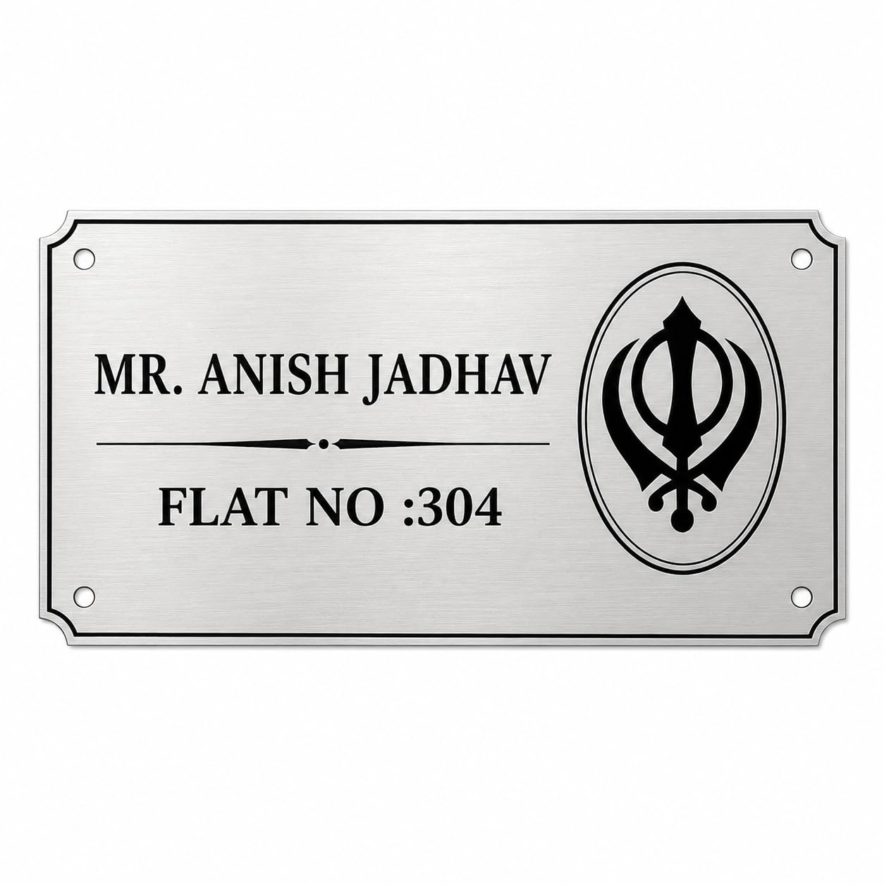 M Men Style Door Name Plate with Sikh Khanda Design, Custom Name & Flat Number, 12 x 6 Inch, Thick, Black Engraved Entrance Sign silver PPSignage202641-image-49