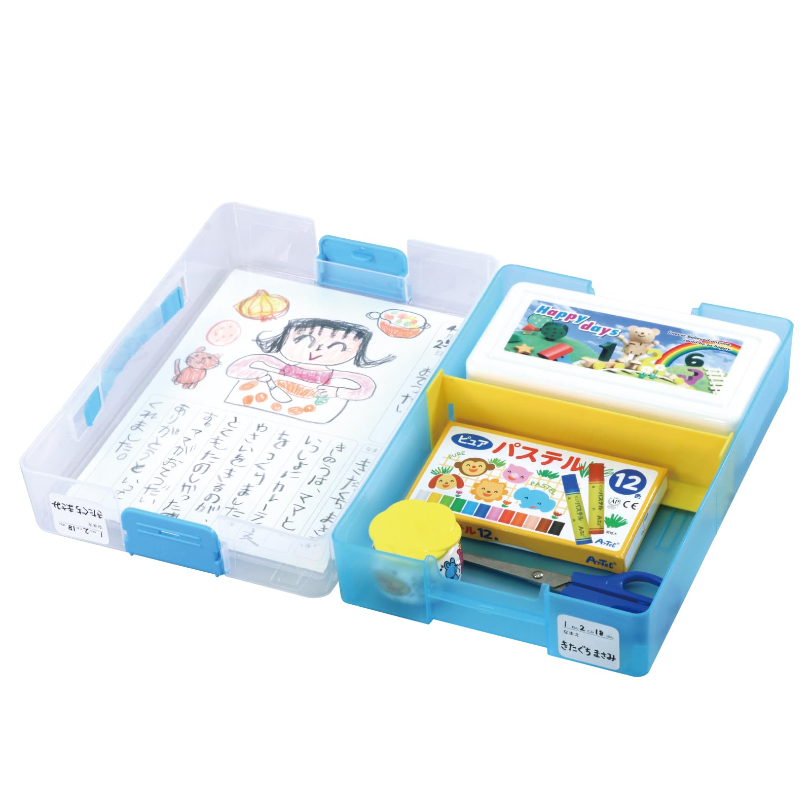 Amazon.co.jp: アーテック(Artec) お道具箱 A4 クリアブルー 入学 準備