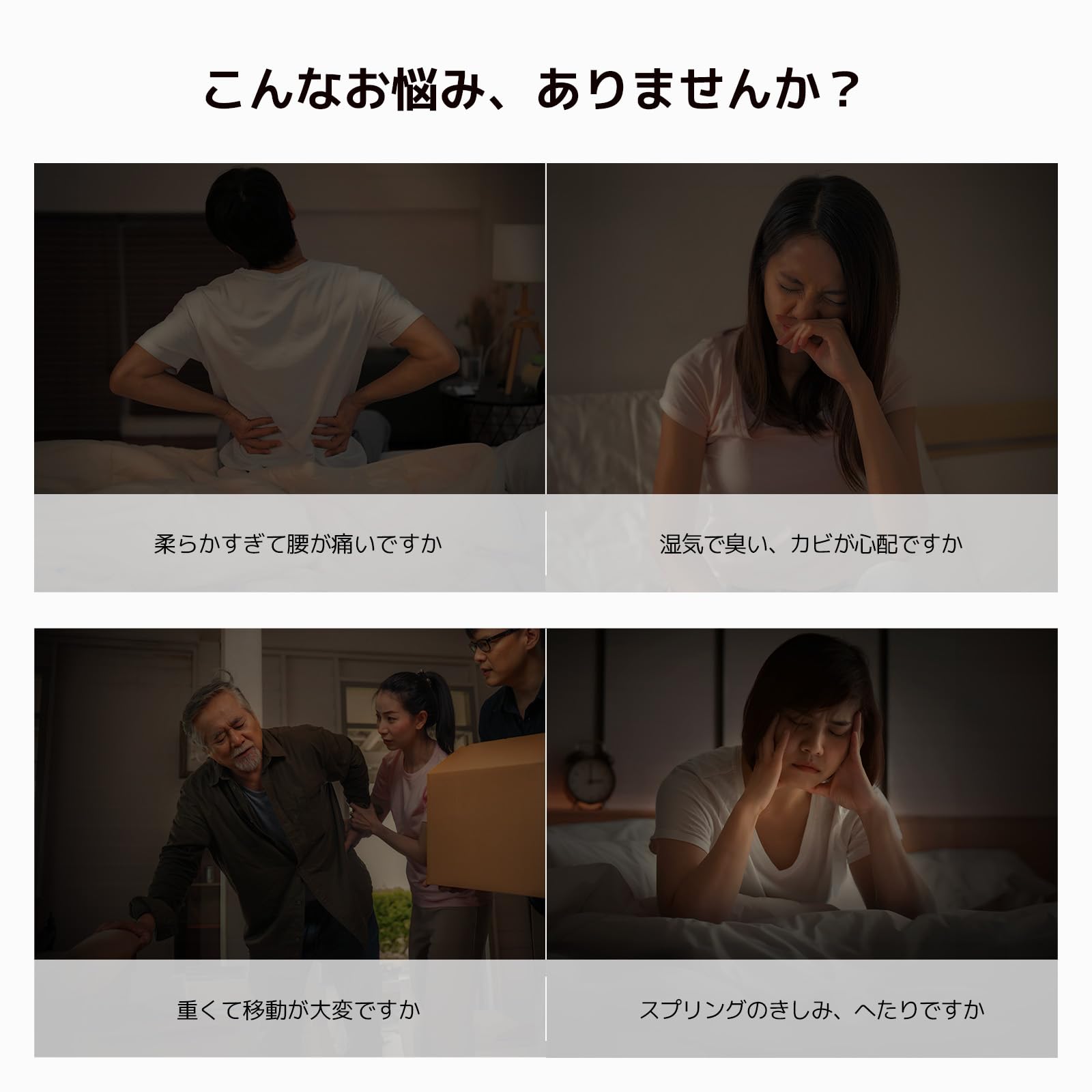 Amazon.co.jp: Novilla マットレス シングル 硬め 極厚26cm コイル