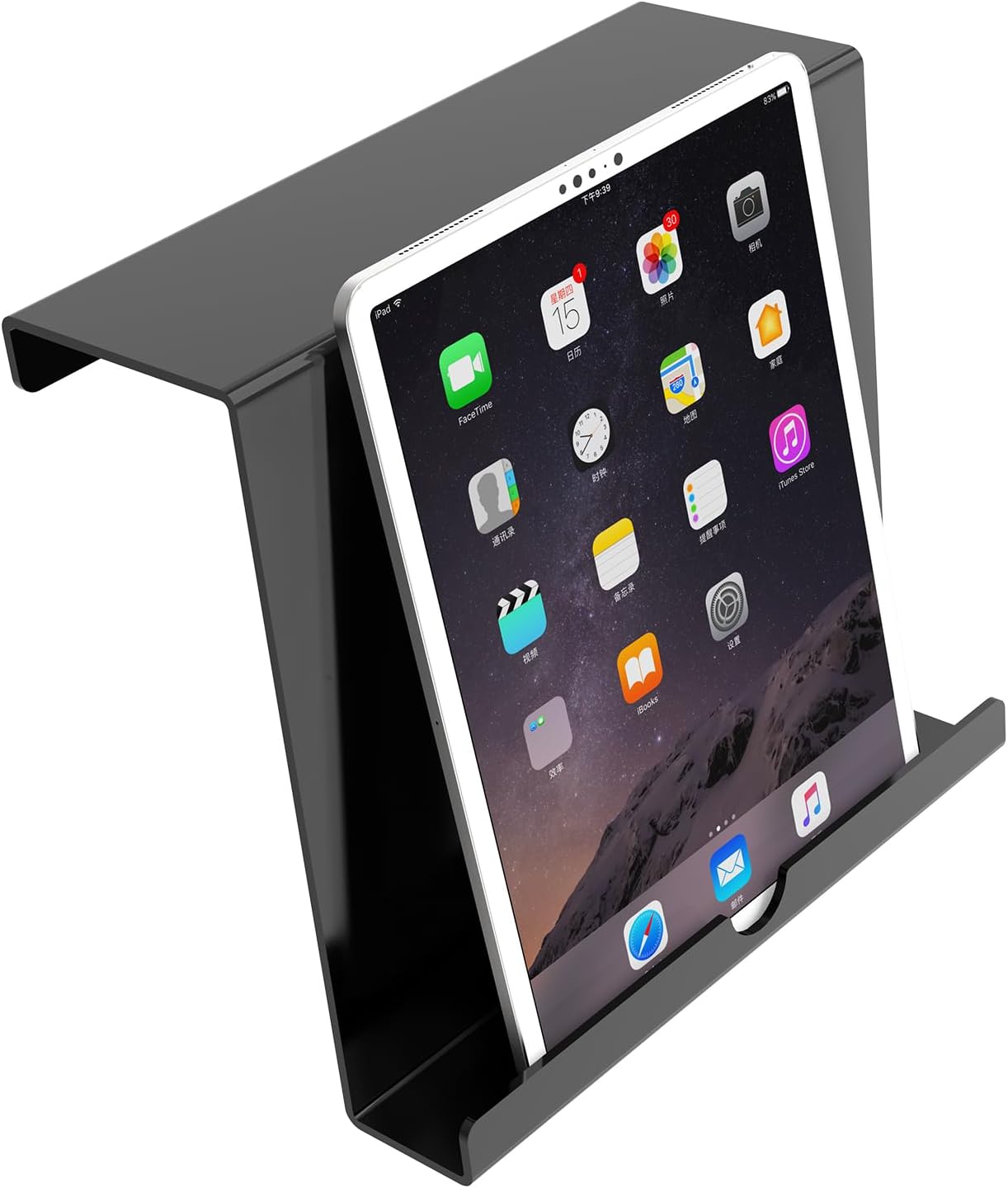 Treadmill Tablet Holder, Exercise Bike Reading Stand, Acrylic Book Holder, Clear Acrylic Stand for Tablet, Magazines and Books, Black（8.5 x 9.5 x 3.3 Inches）