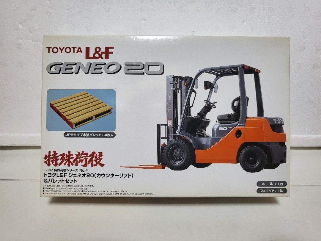 Amazon.co.jp: アオシマ 132 特殊荷役 トヨタ L&Fジェネオ20