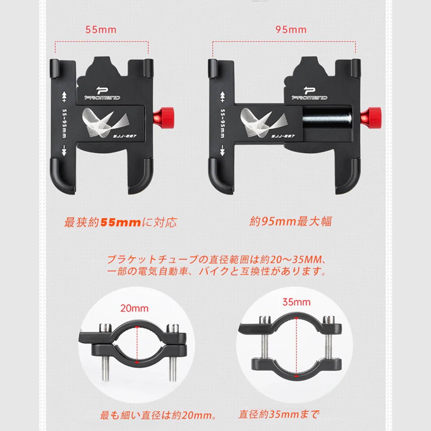 Amazon.co.jp: Cyrusher: 部品とアクセサリー