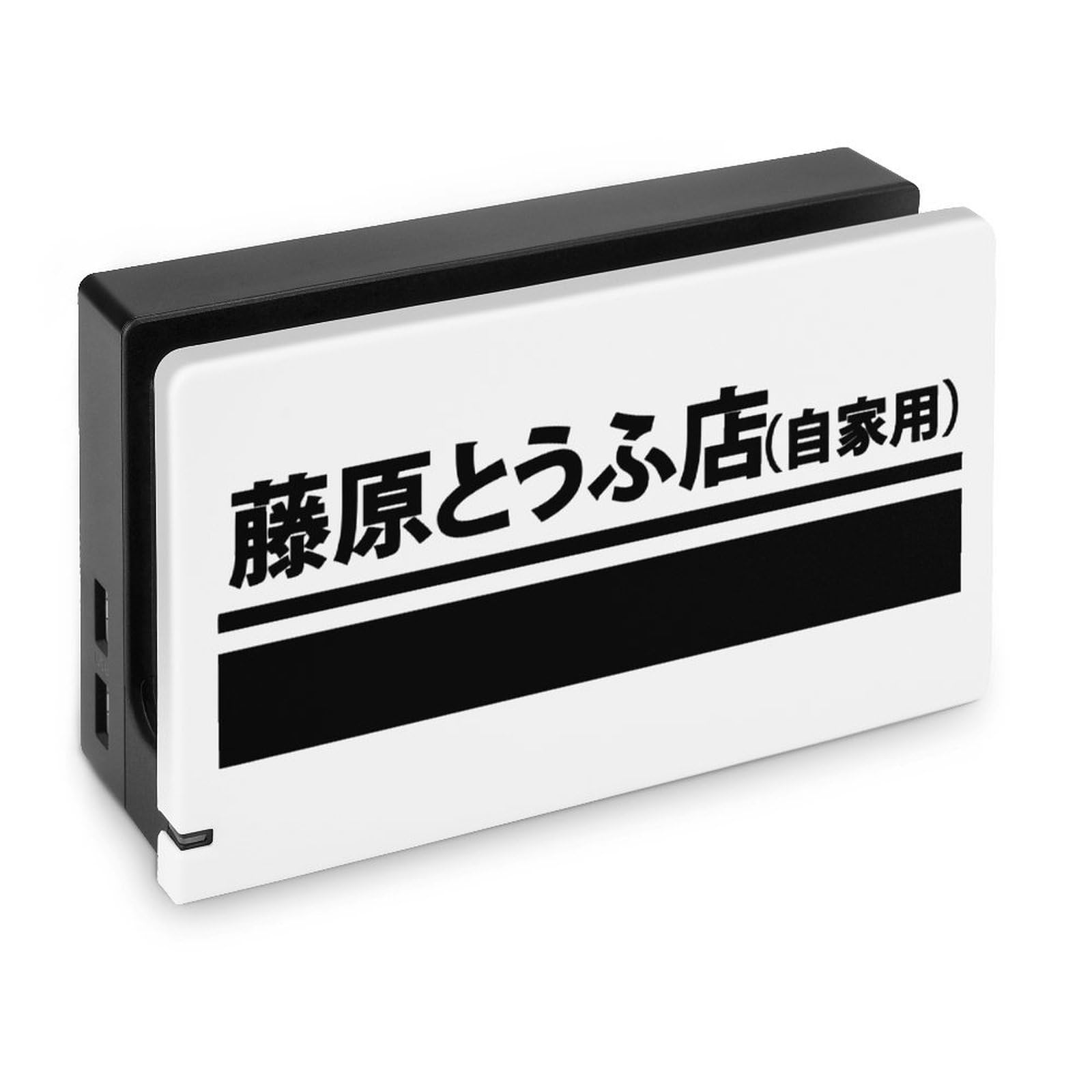スイッチケース Amazon.co.jp: ロッカースイッチボックス、12V 24V 4ギャング