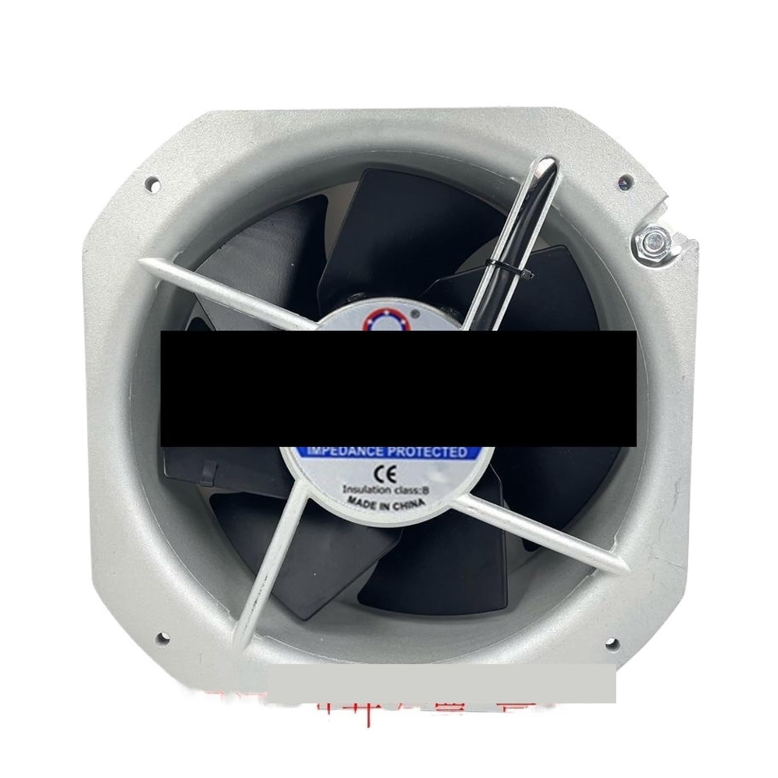 Ventilateur FFY-22580HBL2 pour aérer votre espace technique 220V