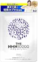 アリモ NMNサプリ10000m アリモ NMNサプリ10000m NMN 10000 Supreme 30日分 60粒【NMN