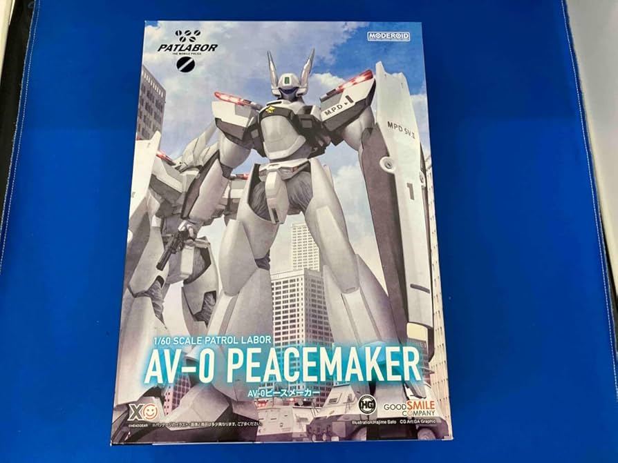 CMs メカアクションシリーズ AV-0 ピースメーカー 機動警察パトレイバー CMs メカアクションシリーズ AV-0 ピースメーカー 機動警察