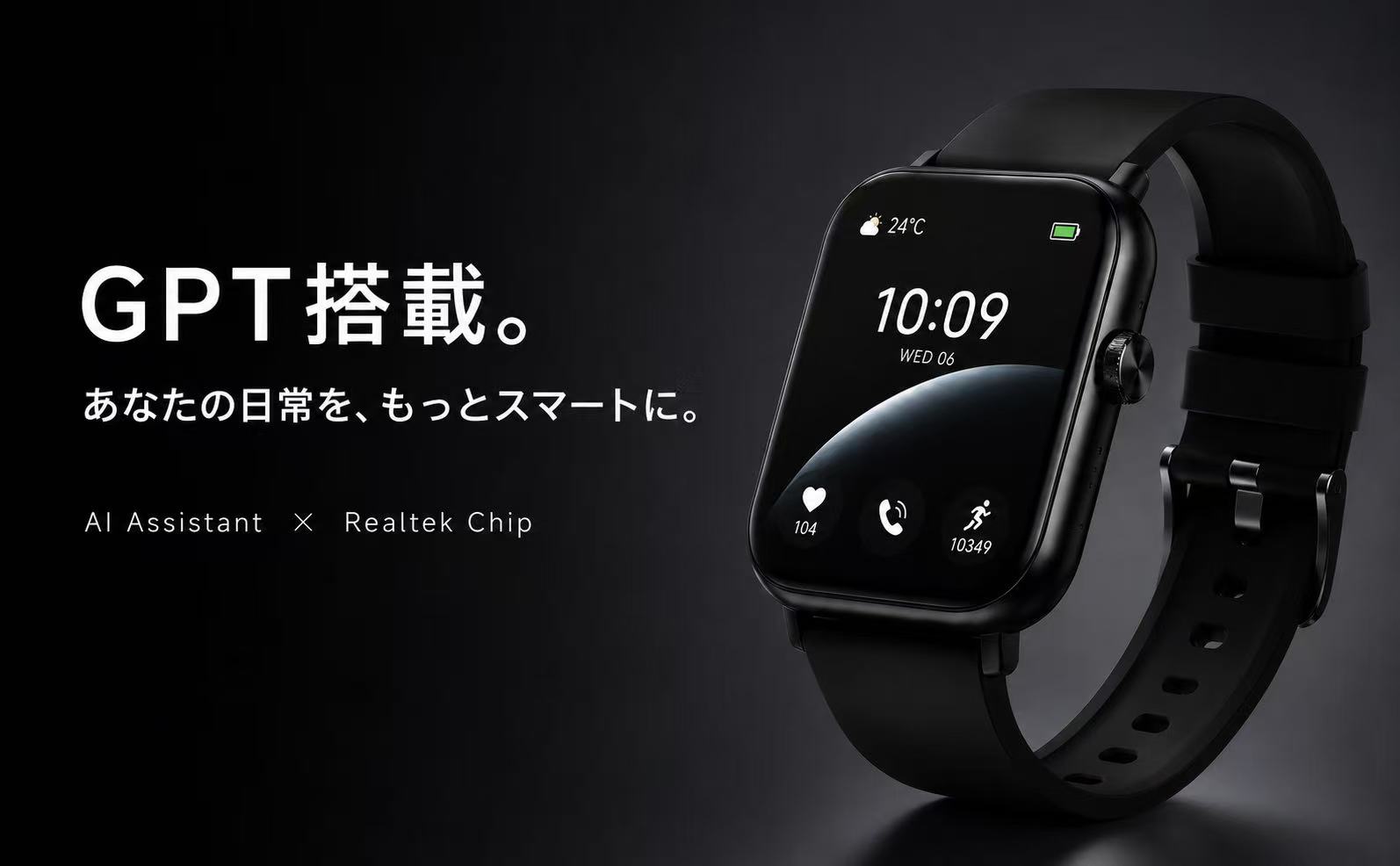 Amazon | スマートウォッチ【2026CHATGPT最新】Bluetooth通話機能 日本