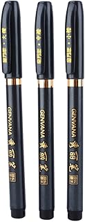 DEWIN Japanese Writing Pen, Fine Felt Tip Writing Pen Japanese Chinese Japanese Calligraphy Shodo Brush Ink Pen Writing Drawing Craft 3Pcs