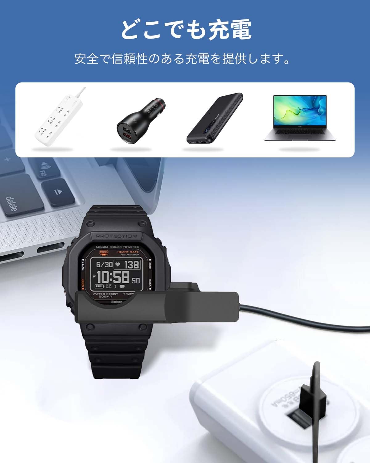 Amazon.co.jp: 【2本】G-shock DW-H5600 対応 スマートウォッチ 充電 
