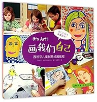 It's Art 7558602769 Book Cover