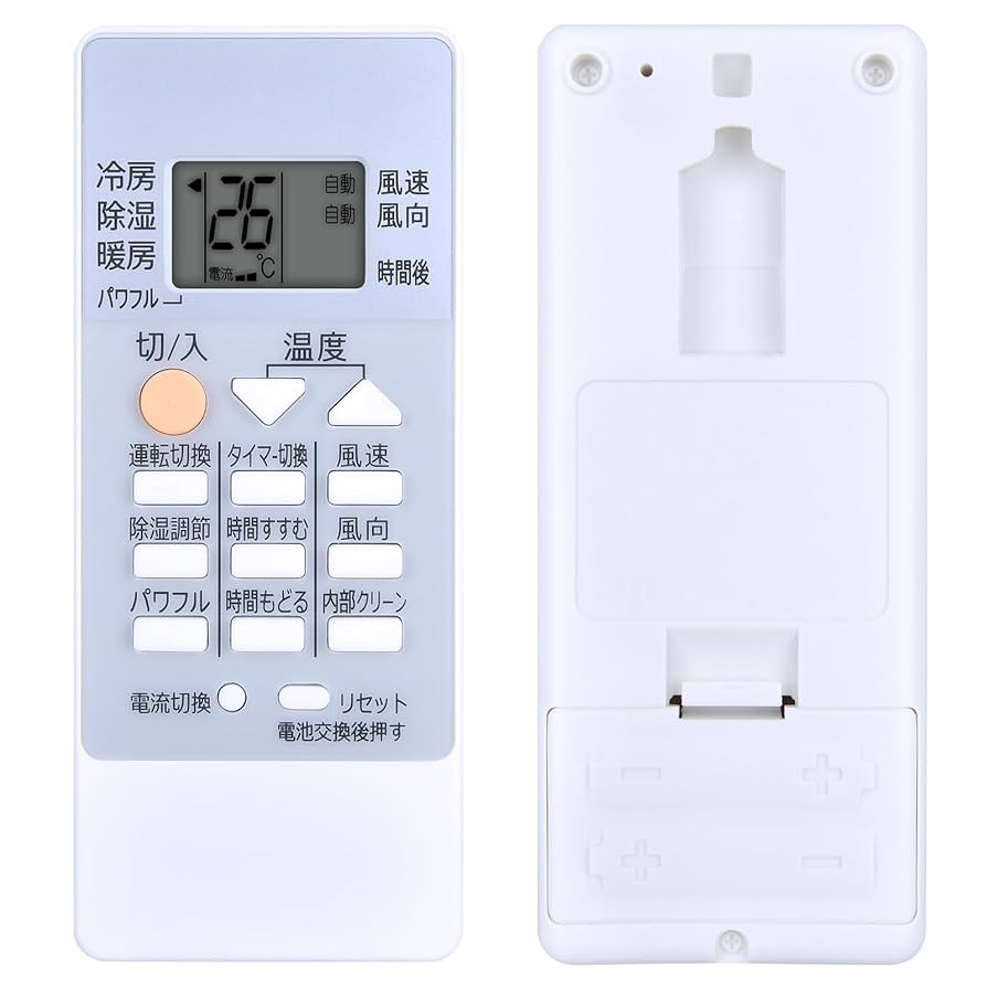 Amazon.co.jp: エアコンリモコン RH191 for MITSUBISHI 三菱